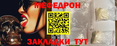 гидра Коммунар