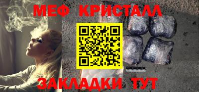 a pvp Комсомольск-на-Амуре