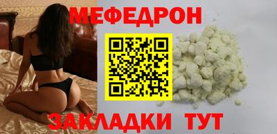 гидра Коммунар