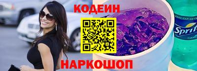 a pvp Комсомольск-на-Амуре