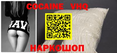 a pvp Комсомольск-на-Амуре