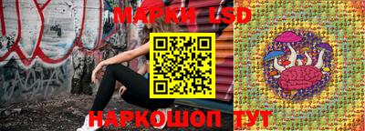 альфа пвп VHQ Конаково