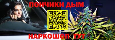 альфа пвп VHQ Конаково