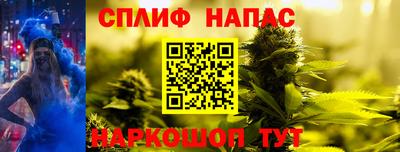 a pvp Комсомольск-на-Амуре