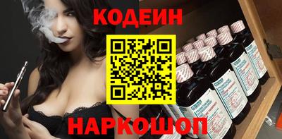 a pvp Комсомольск-на-Амуре