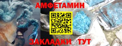 a pvp Комсомольск-на-Амуре