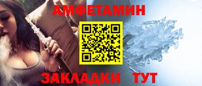 a pvp Комсомольск-на-Амуре