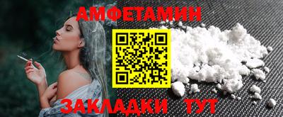 a pvp Комсомольск-на-Амуре