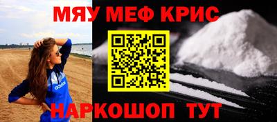 a pvp Комсомольск-на-Амуре