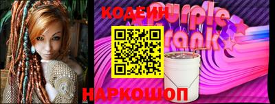 альфа пвп VHQ Конаково