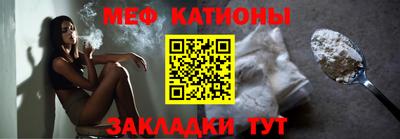гидра Коммунар